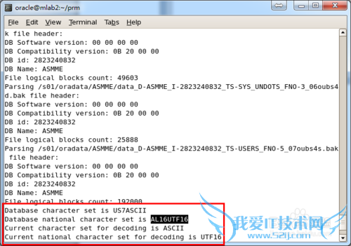 ޱ»ָOracleбضϵı