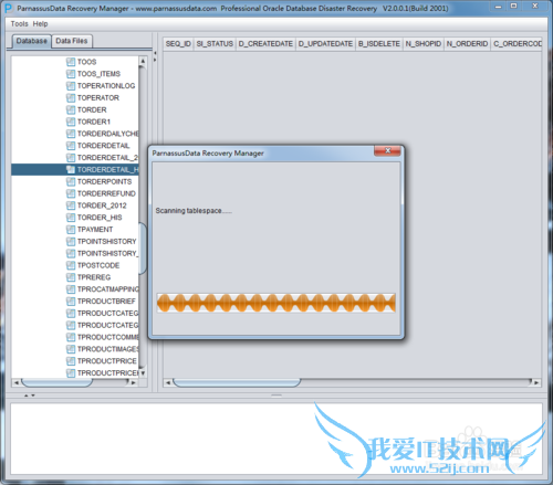 ޱ»ָOracleбضϵı