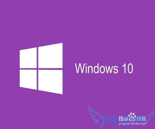 win10ô绰