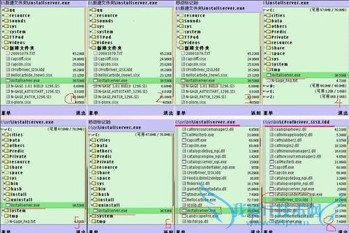 ְֽƽϵͳװNG1296Ϸƽ̨