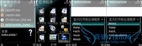 ְֽƽϵͳװNG1296Ϸƽ̨