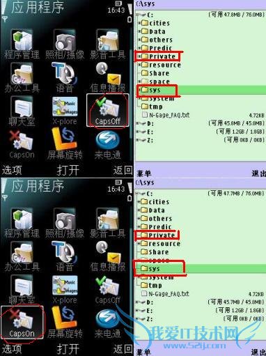 ְֽƽϵͳװNG1296Ϸƽ̨