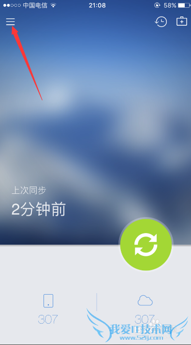 iPhone 6/6S/6S plusõƬ