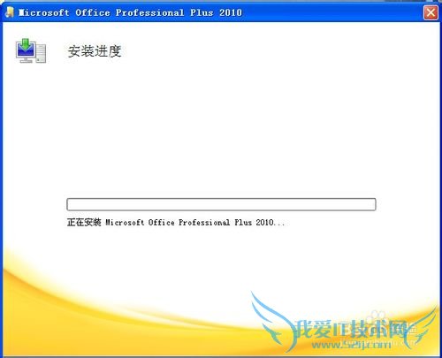 microsoft office 2010 ƽⷽϸ
