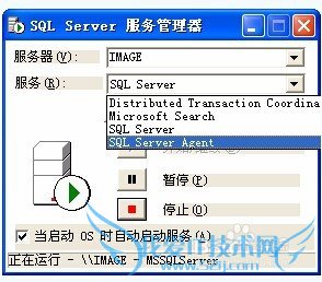 SQL2000Զأ