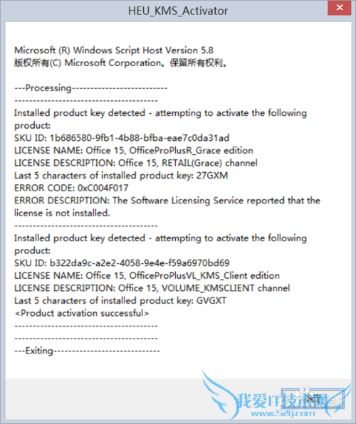 һüoffice20102013+windowsϵͳ