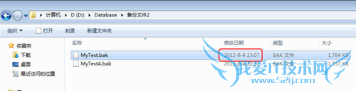 SQL Server 2008ݱ뻹ԭԭƪ