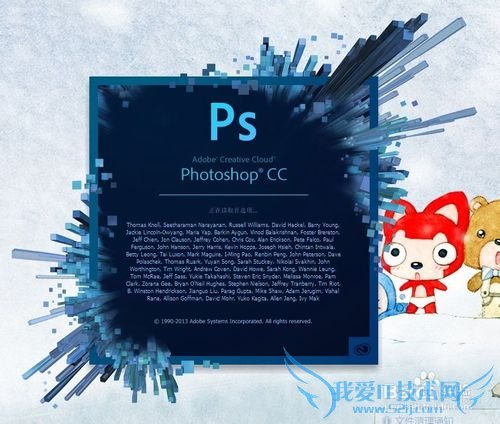 photoshop cc صַԼװƽ