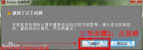 photoshop cc صַԼװƽ