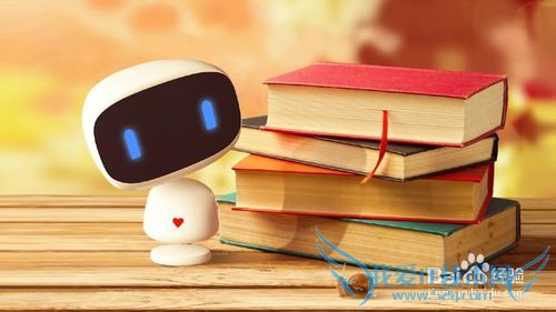 小度机器人激活