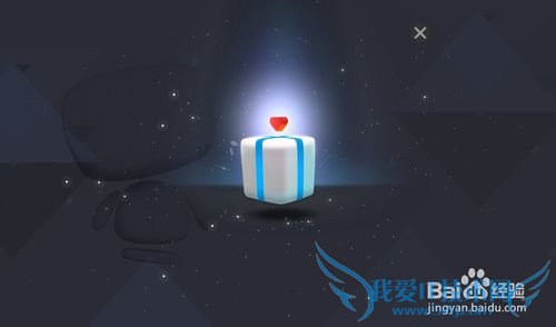 小度机器人激活