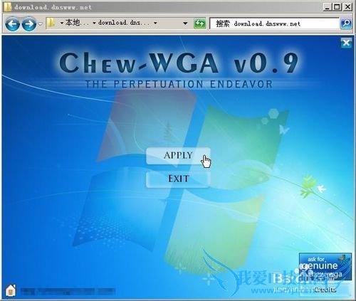 ٳɹ𼤻ԭwinServer2008ҵ