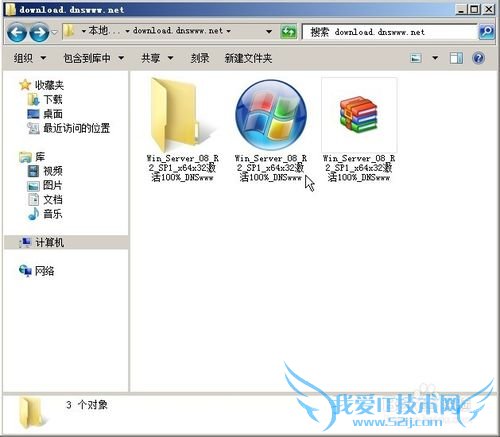 ٳɹ𼤻ԭwinServer2008ҵ