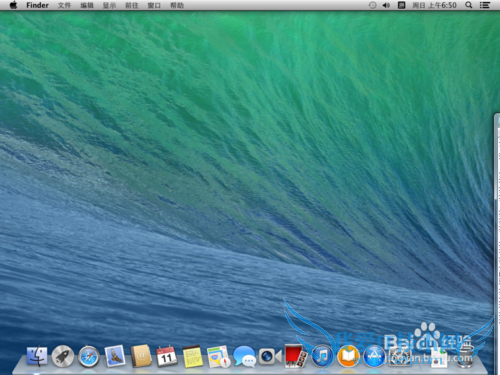 Mac OS X 10.9 Mavericks系统激活方法