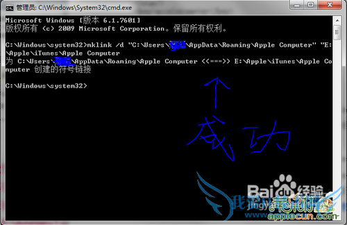 iTunesıļתƵϵͳ