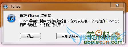 iTunesıļתƵϵͳ