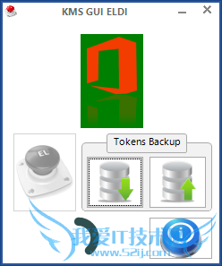 Microsoft office 2013̳̣أ