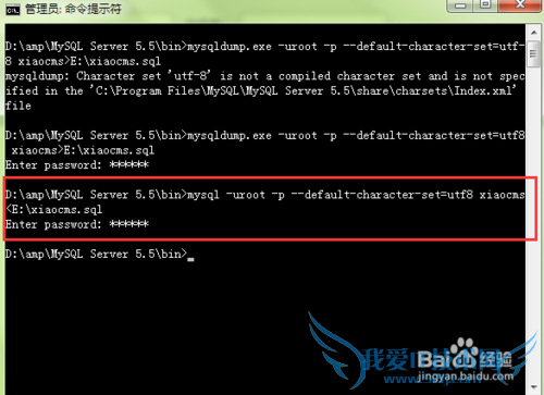 mysqlݿsource뱸ݱ