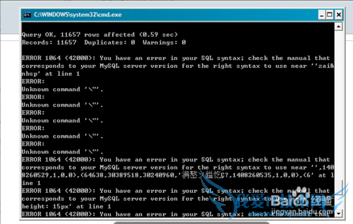 mysqlݿsource뱸ݱ