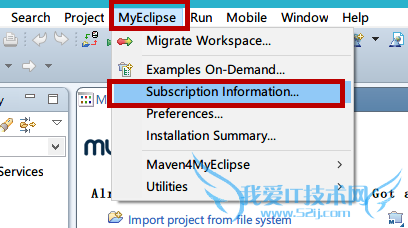 MyEclipse2015 Stable2.0װƽ