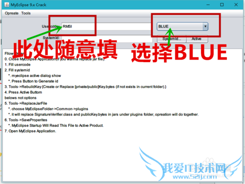 MyEclipse2015 Stable2.0װƽ