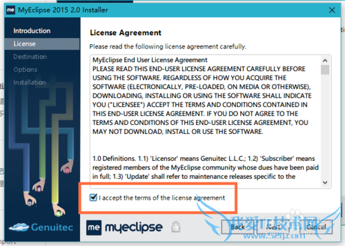 MyEclipse2015 Stable2.0װƽ