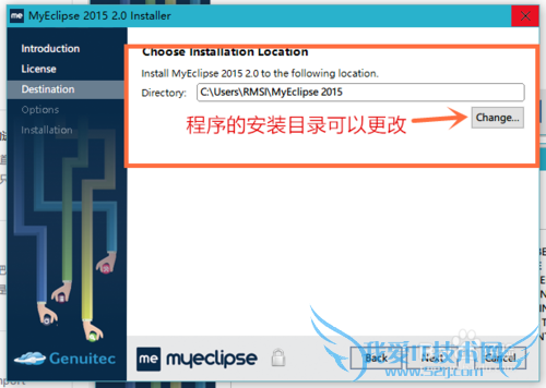 MyEclipse2015 Stable2.0װƽ