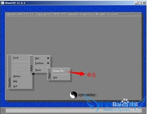 ʹGhostlinuxϵͳ̱ݻָ