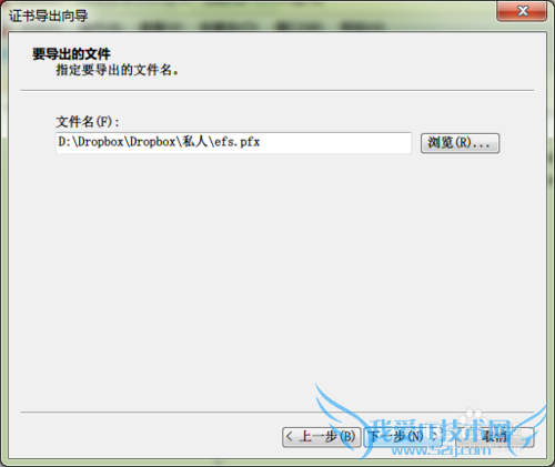 Windows 7α֤飿