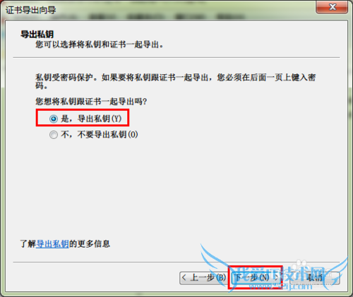 Windows 7α֤飿