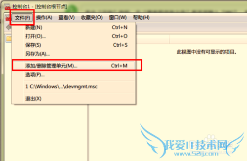Windows 7α֤飿