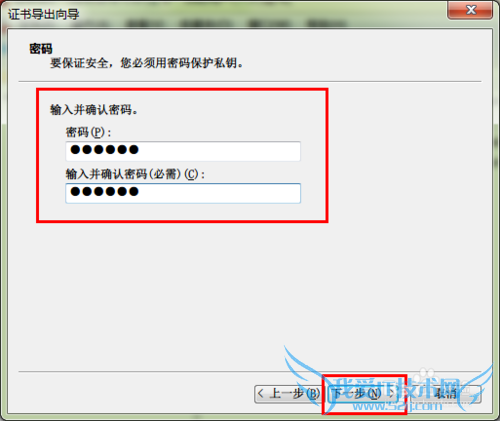 Windows 7α֤飿