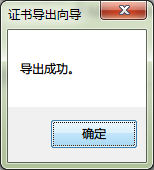Windows 7α֤飿