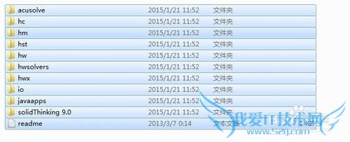 ΰװHyperworkHypermesh12.0