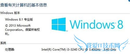Ѽwindow8