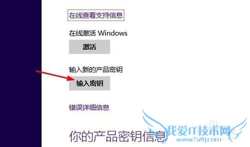 Ѽwindow8