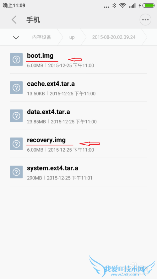 ׿ֻαϵͳں˺recoveryļ