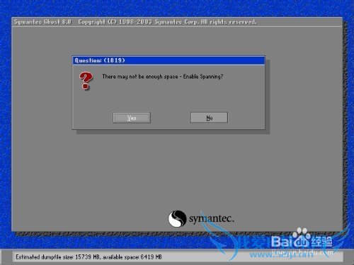 GHOST 11.2ֶϵͳϸ̳