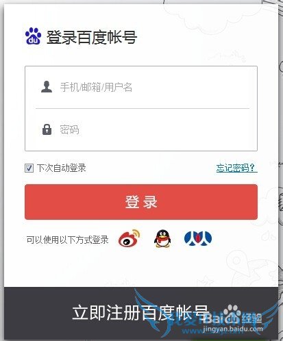 哪个网盘最好用 怎么备份硬盘数据