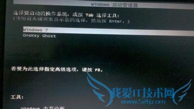 windowϵͳα(onekey)