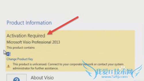 Microsoft visio 2013 pro ͼļƽ̳