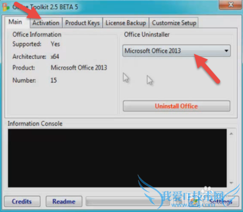 Microsoft visio 2013 pro ͼļƽ̳
