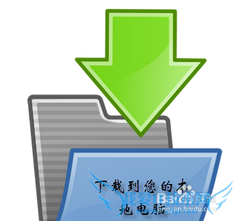 Microsoft visio 2013 pro ͼļƽ̳