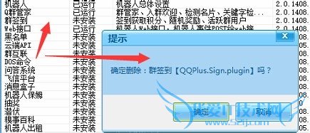 QQý̳̣ݿɾͱ