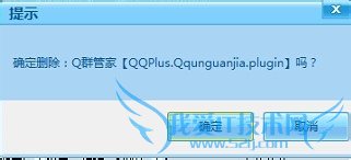 QQý̳̣ݿɾͱ