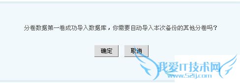 discuz x1.5ݺͻԭ⼰