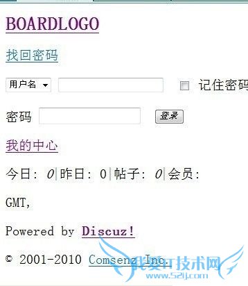 discuz x1.5ݺͻԭ⼰