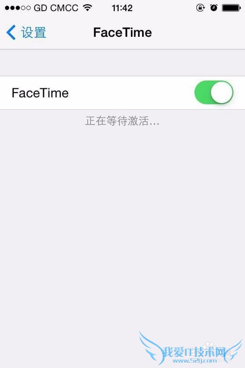 μfacetime