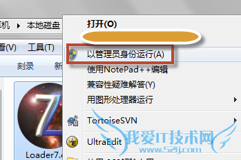 windows 7 (ƽ)