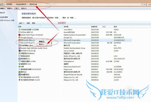 Windows 7 ϵͳOFFICE 2013ַ
